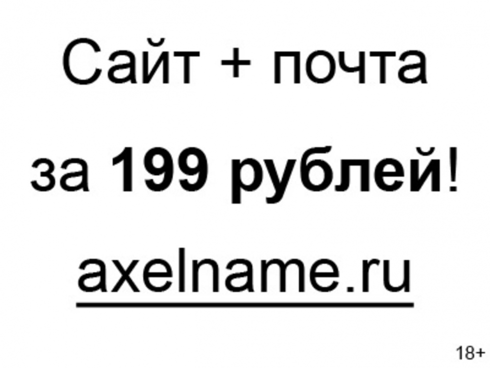 Дарья Викторовна Астафьева бюст