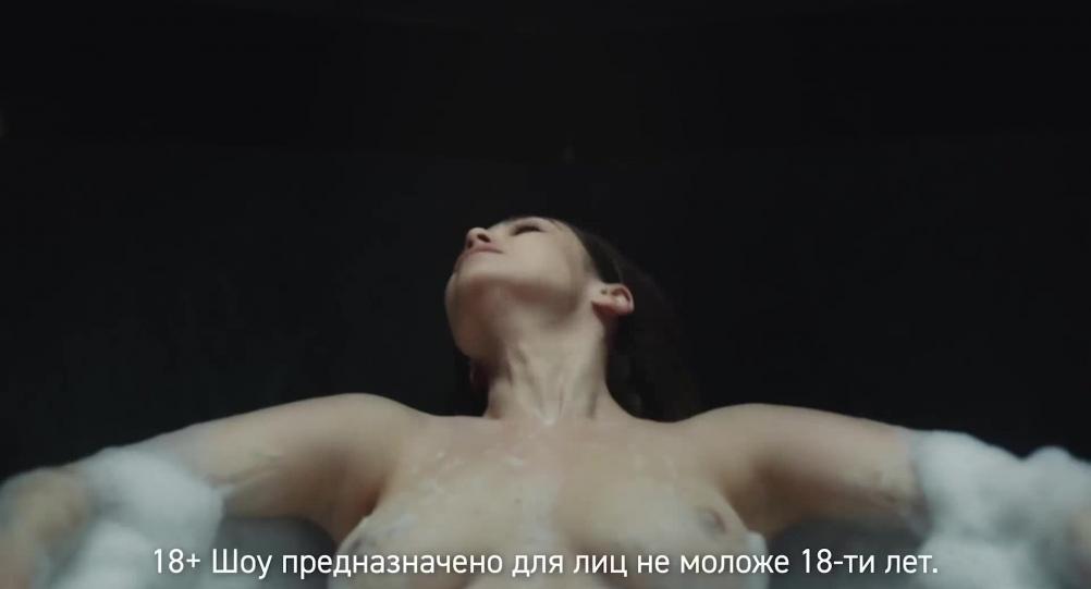 Евгения Громова верность 2019 golaja