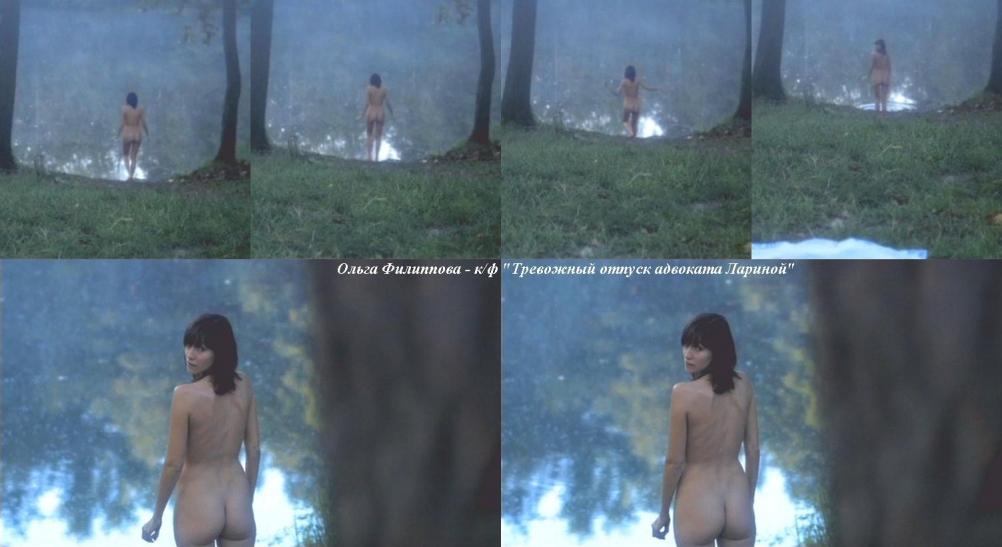 Ольга Барц порноактриса