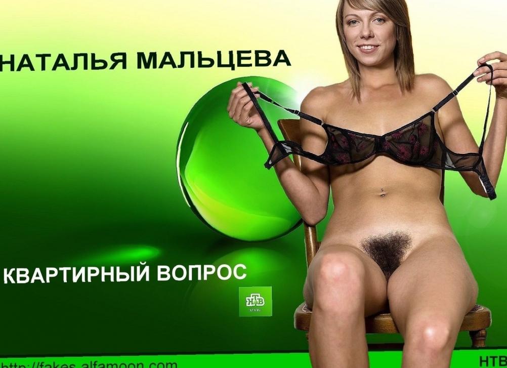 Саммер Глау Джуэл Стэйт nude