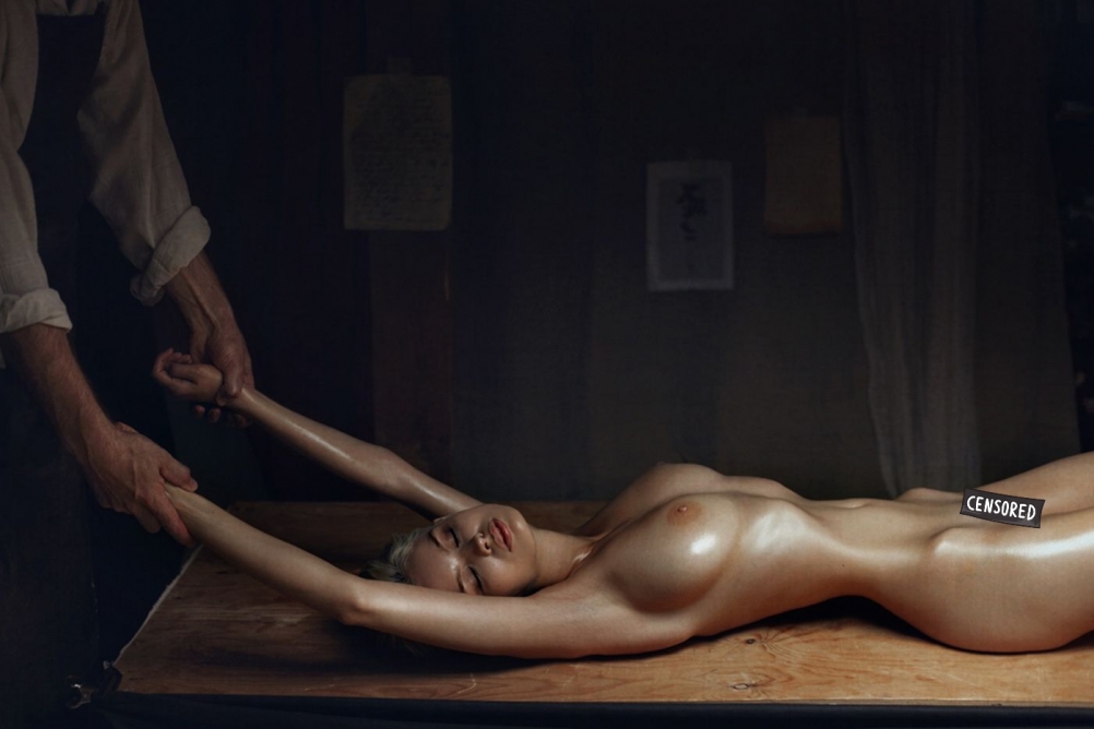 Екатерина Шержукова naked