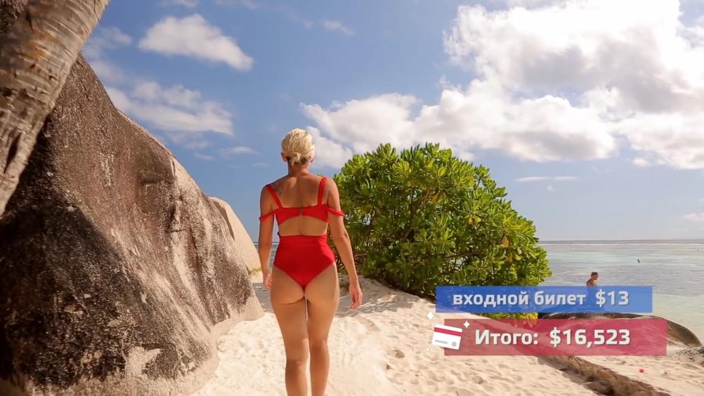 Слив регионы доторенко