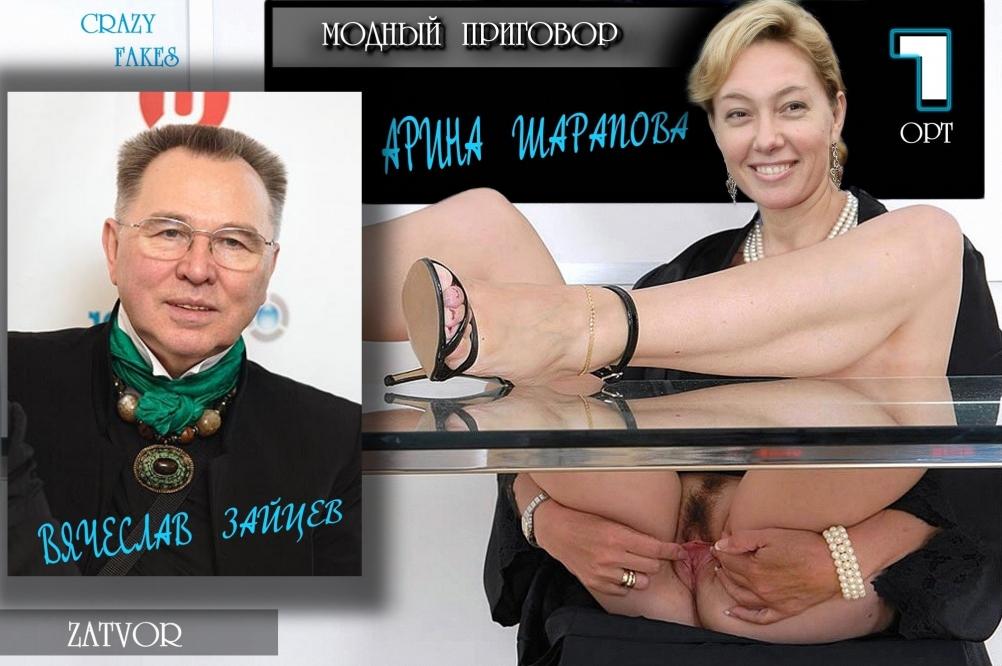 Бритни Спирс без трусиков