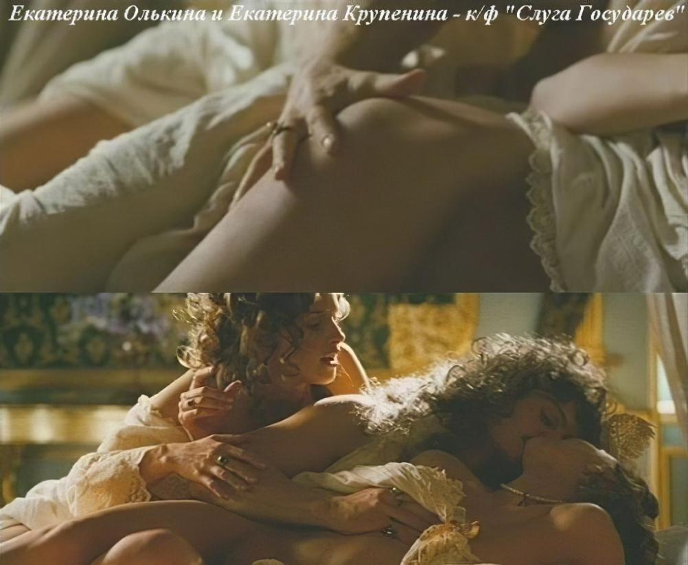 29 Пальм фильм 2003 Екатерина Голубева