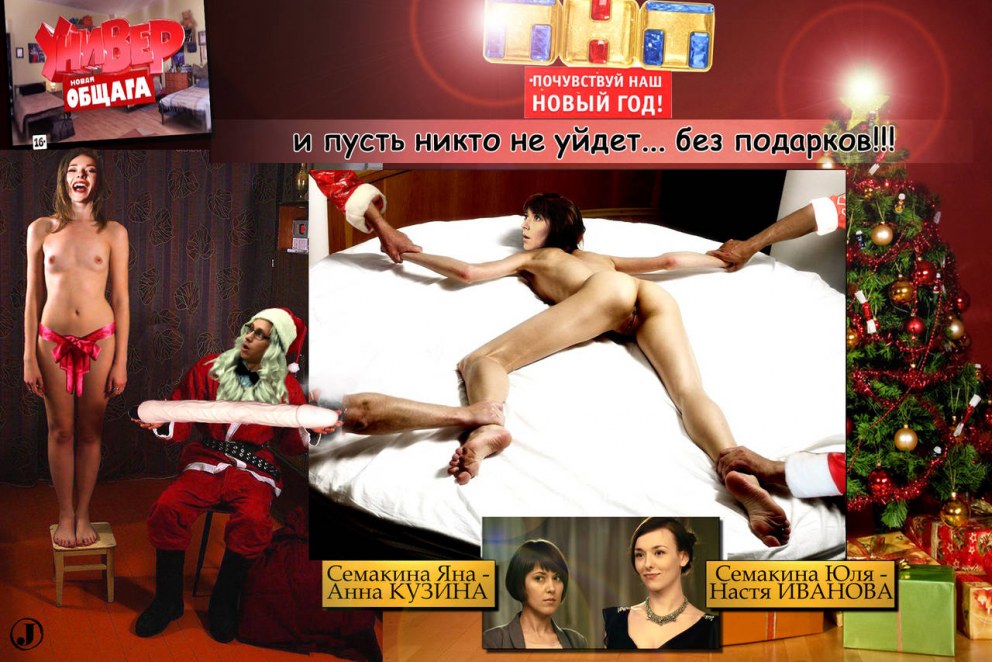 Пенелопа Крус голая в фильмах