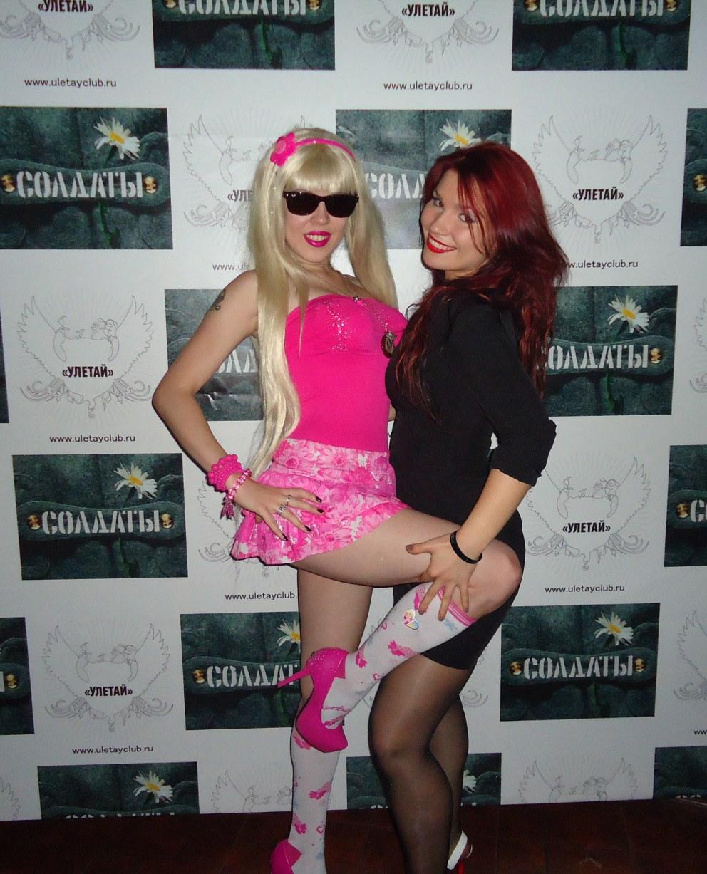 Karina Barbie певица