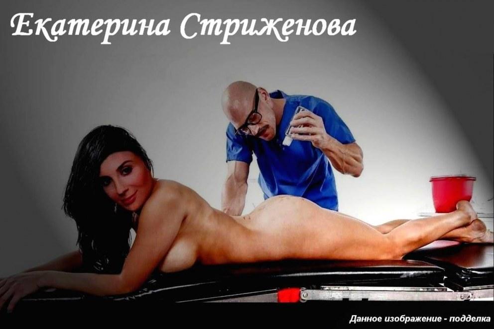Ирина Безрукова фото голая