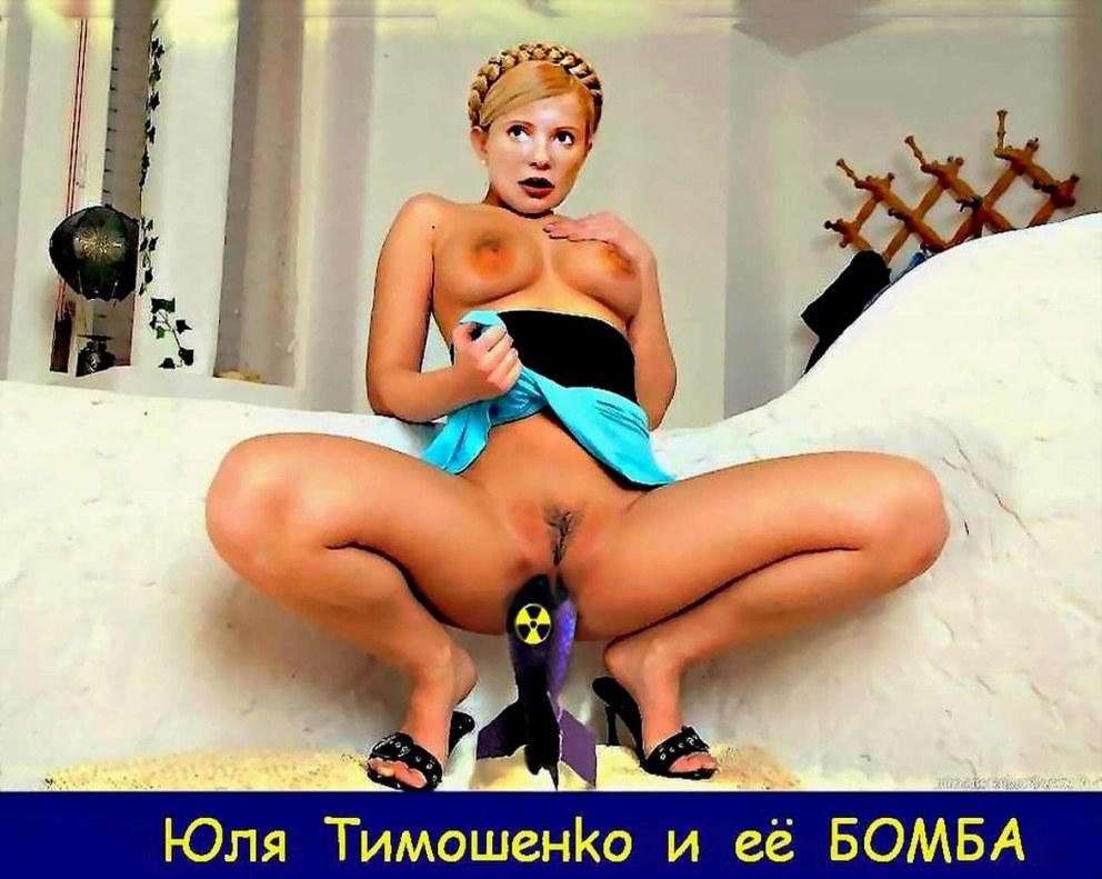 Барановская топлес
