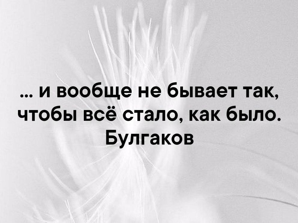 Специалист без квалификации это
