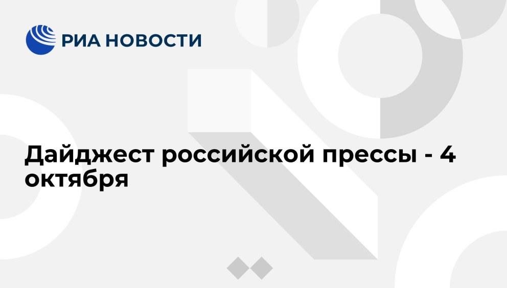 Нет изображения