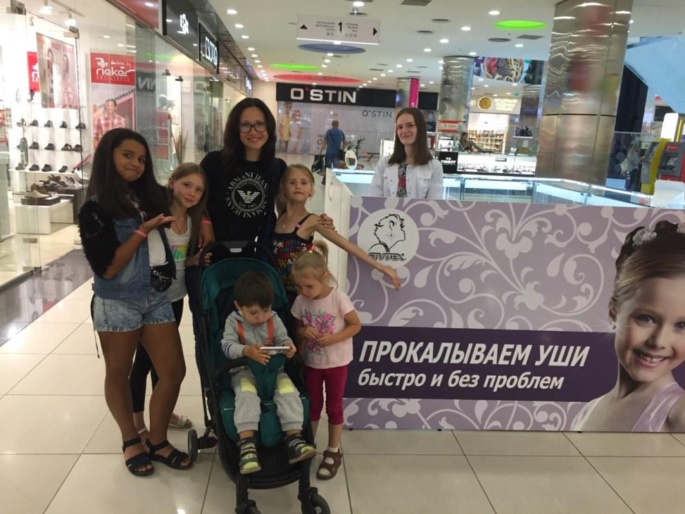Анна Данькова Дюкова
