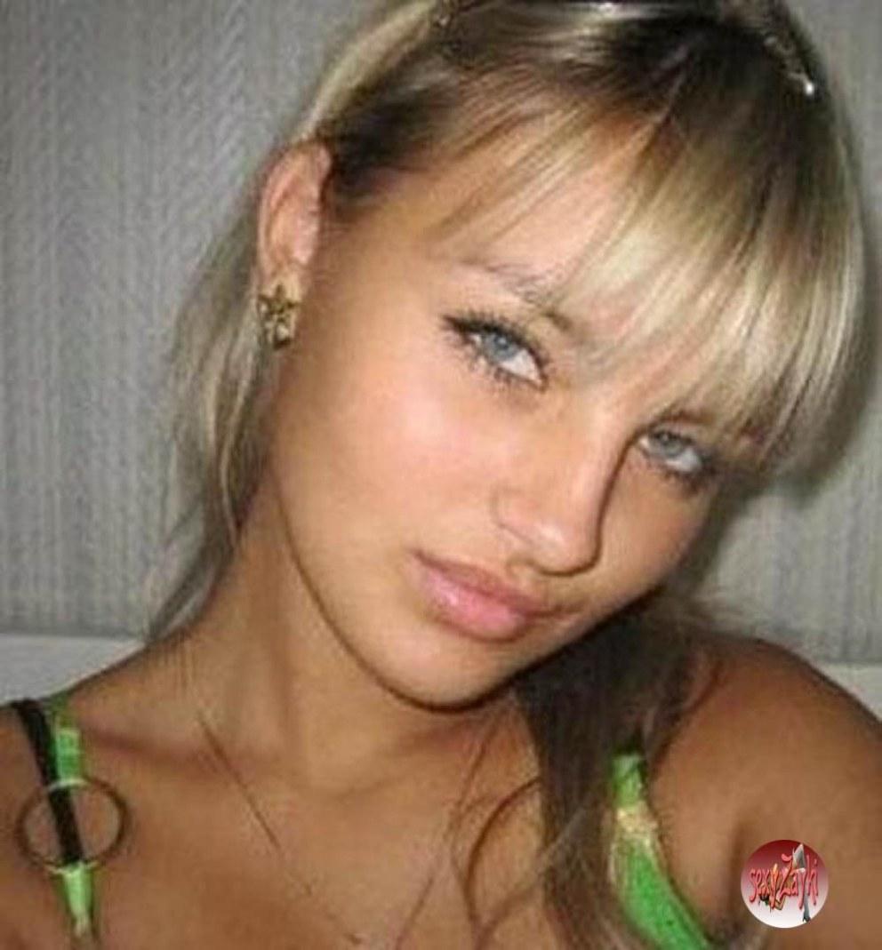 Слова с нотами