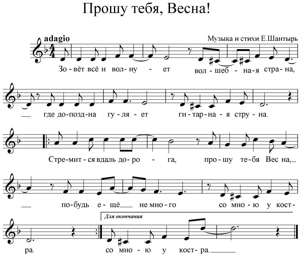 Дневник Бриджит Джонс трусы