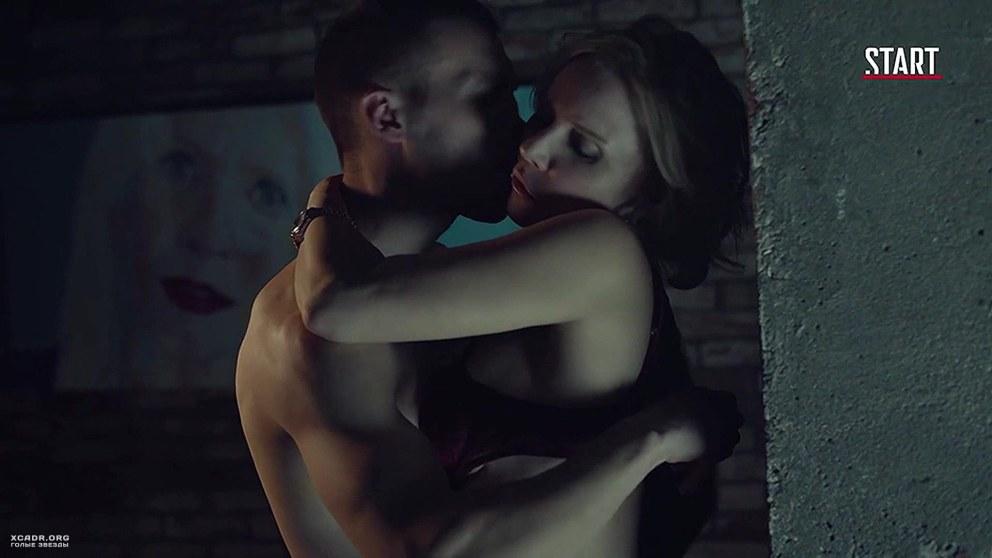 Любовь Аксенова эротические сцены