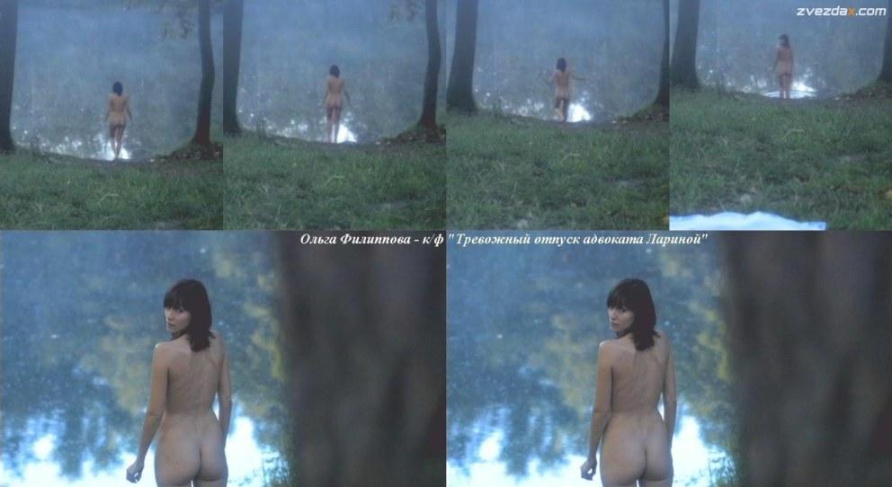 Понизова Ольга актриса голая