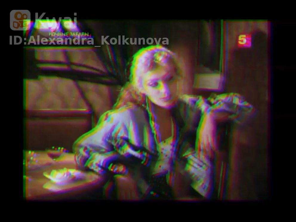 Александра Флоринская сиськи Ивановы Ивановы