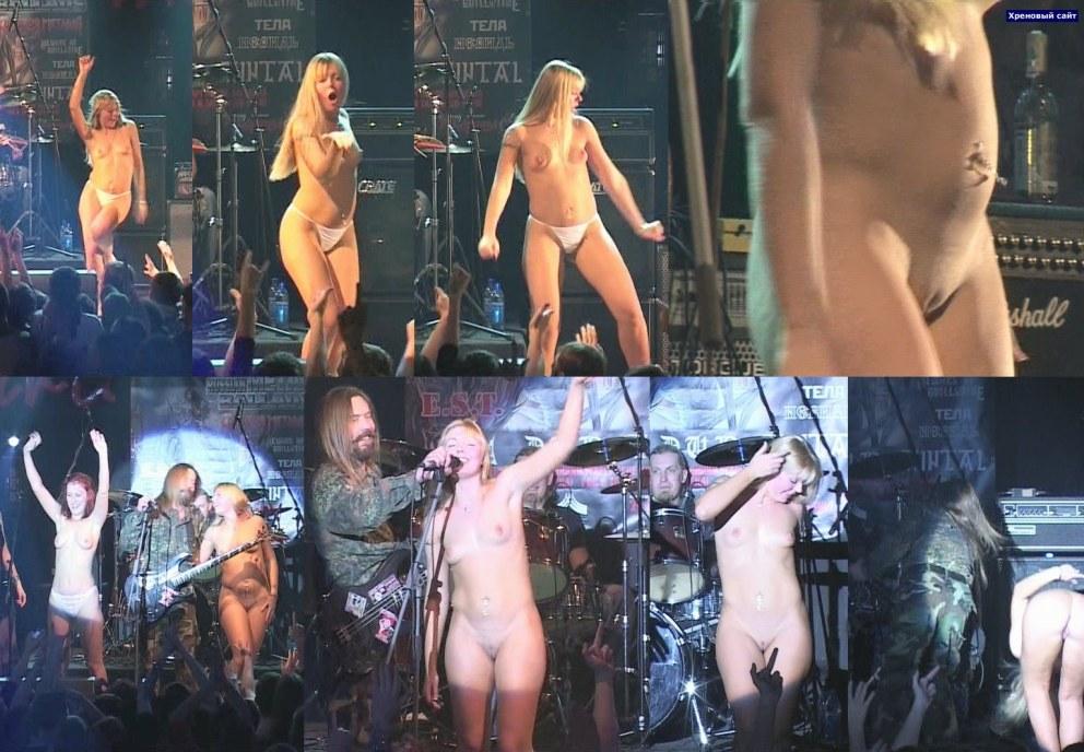 Miley Cyrus pantyless