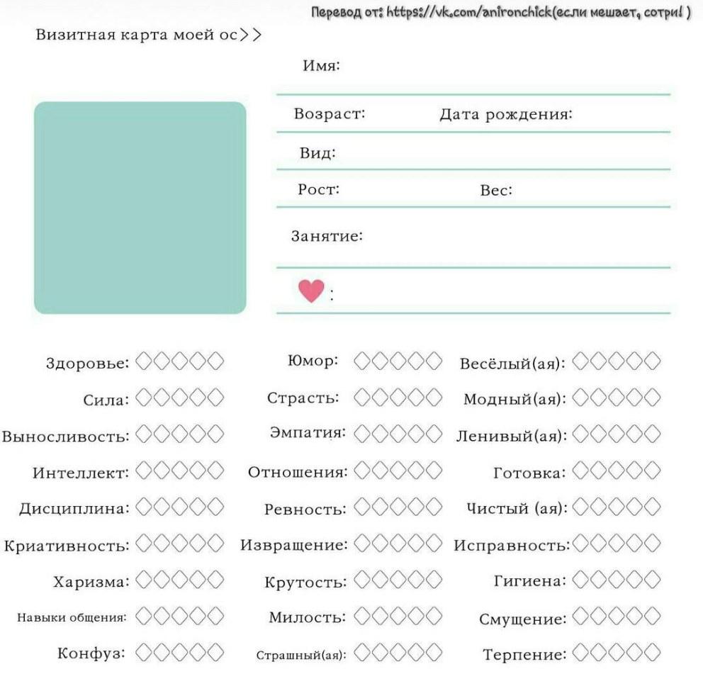 Поздравления с днём свадби