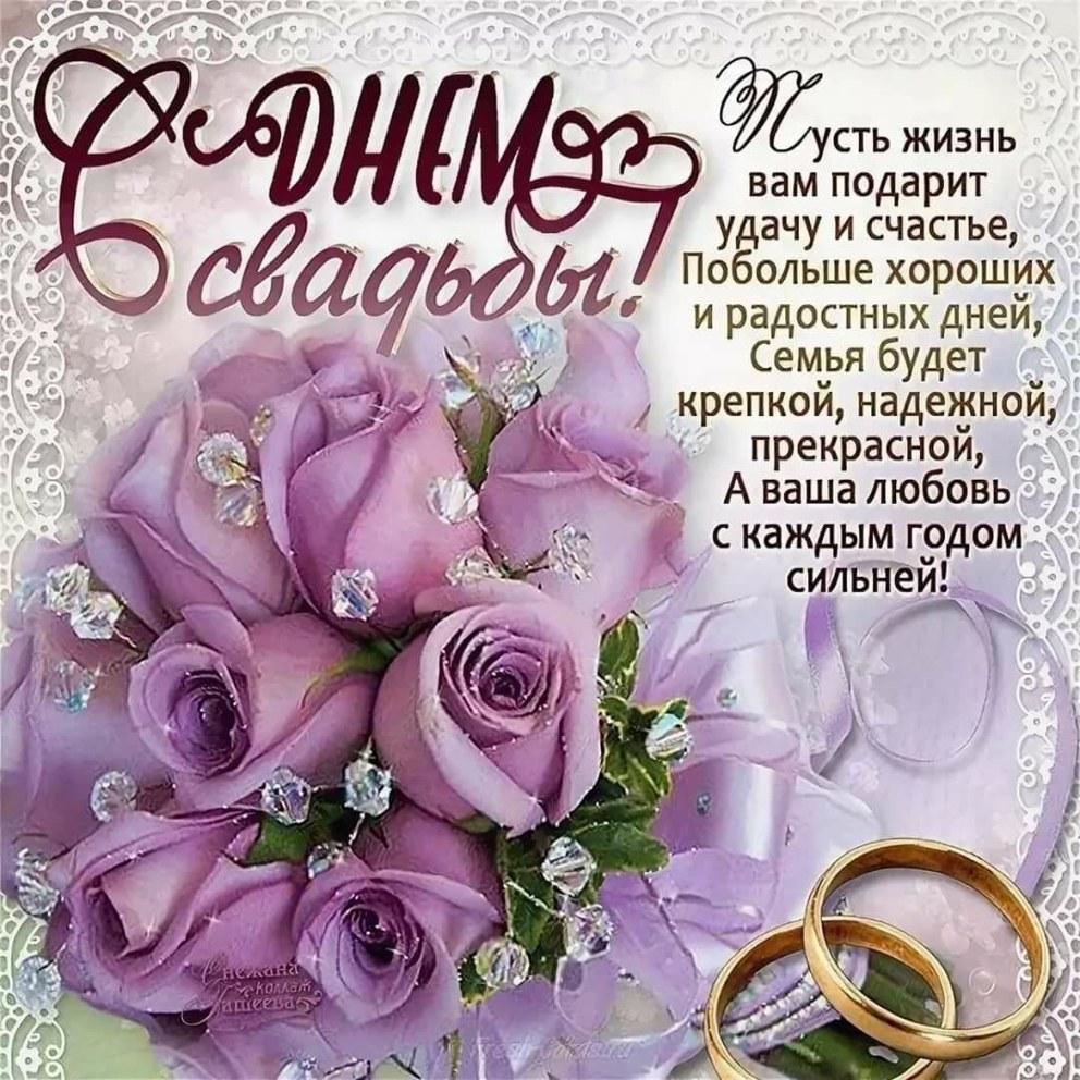 7 Целых 2/5 - (-1 целых 1/5)