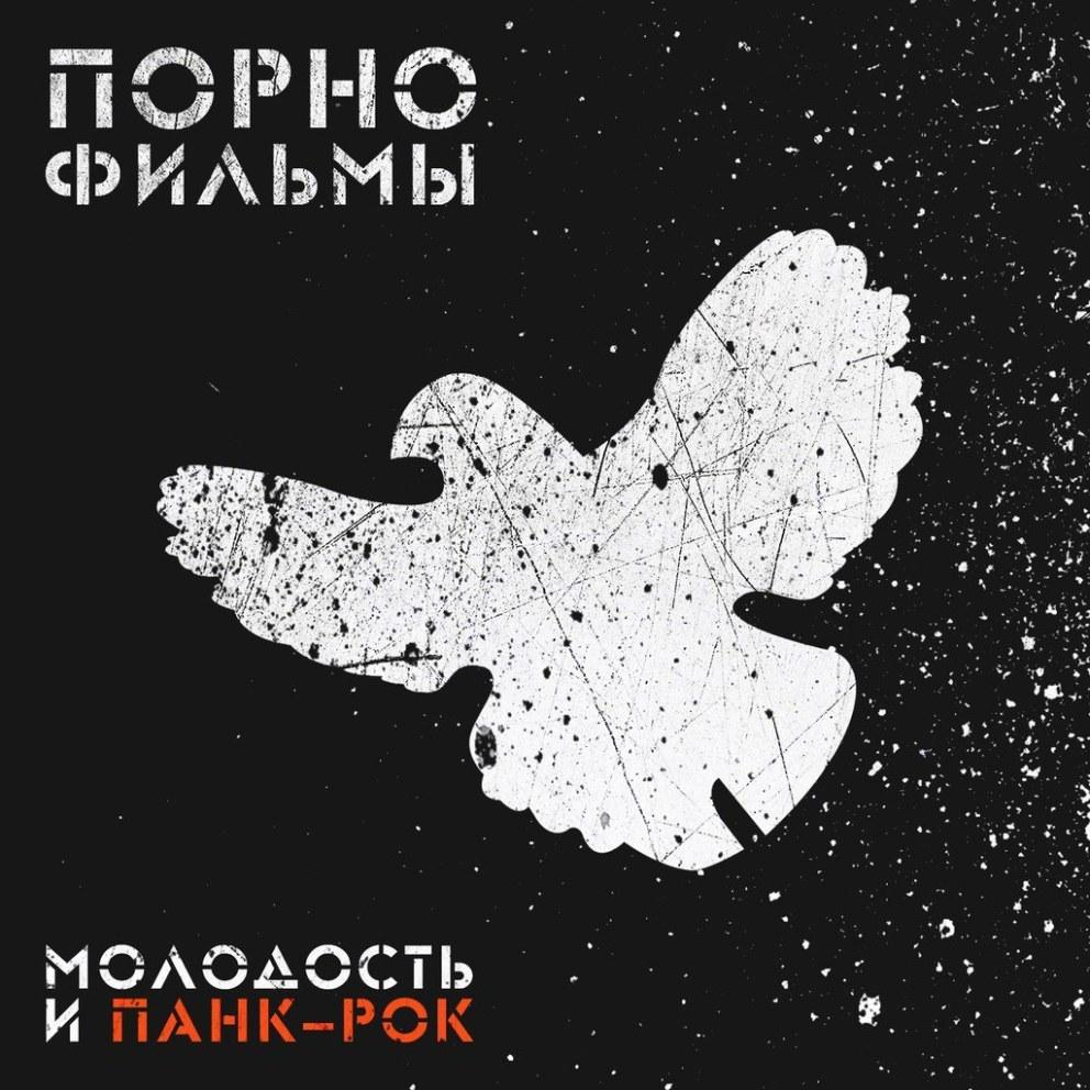 Пиксельные обои на рабочий стол