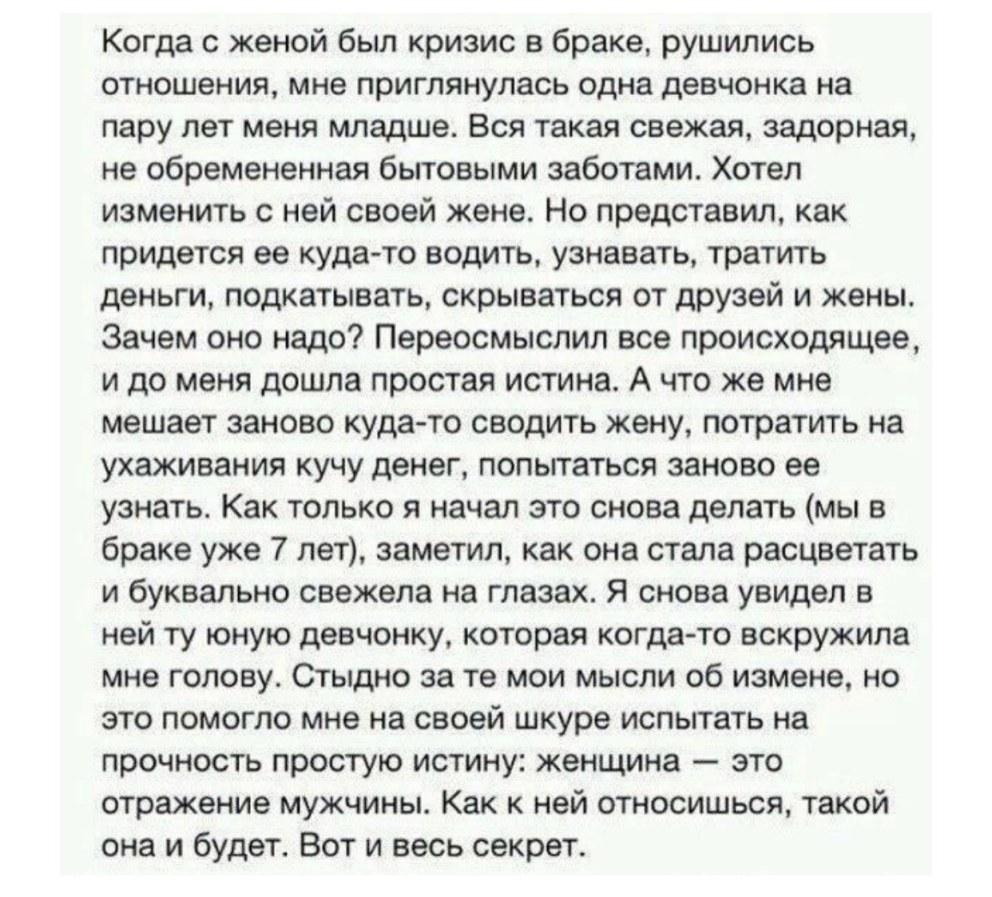 Вариант 2 1/5 и 2/3. 3/7 и 2/9